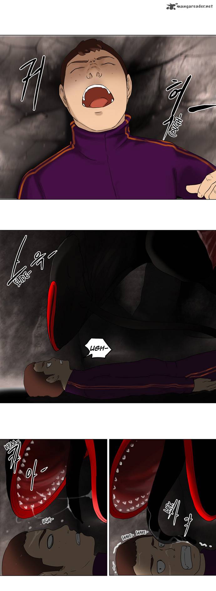 Tower of God Chapter 61 image 25